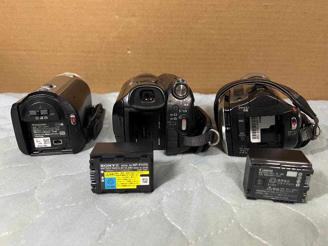 PANASONIC SONY CANON ビデオカメラ本体 3台セット　ジャンク