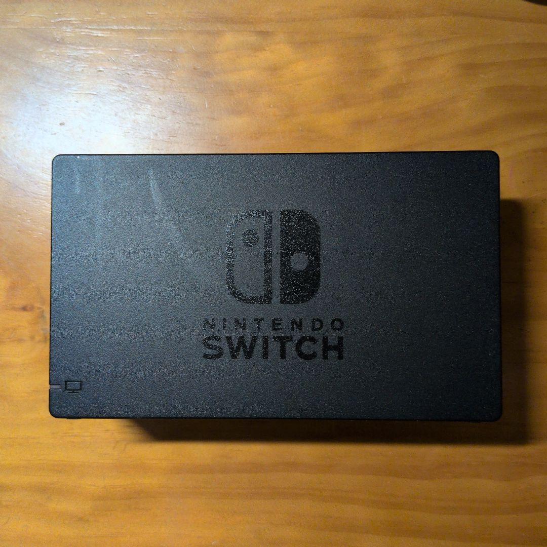 Nintendo Switch バッテリー強化版 ケース付き