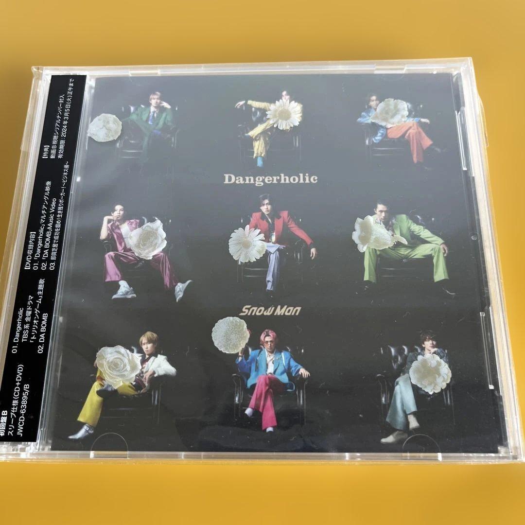Man CD アルバム まとめ売り