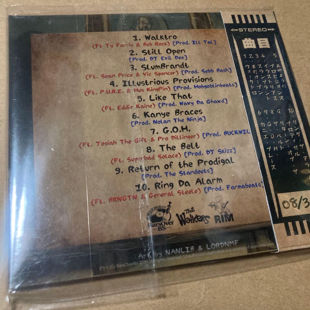 Rim - Rimbrandt (Oil Based) Part 1 CD 新品