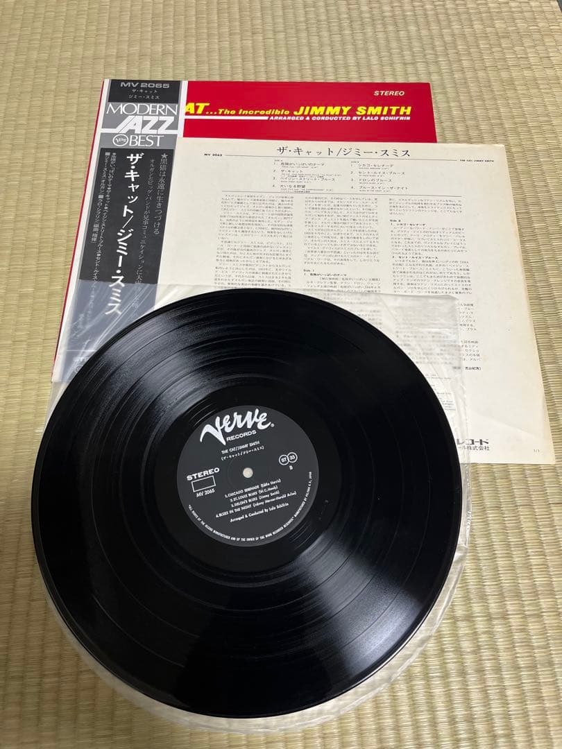 ジャズ・ボサノバ　LPレコード　 2枚セット　jazz 日本盤　帯付　vinyl