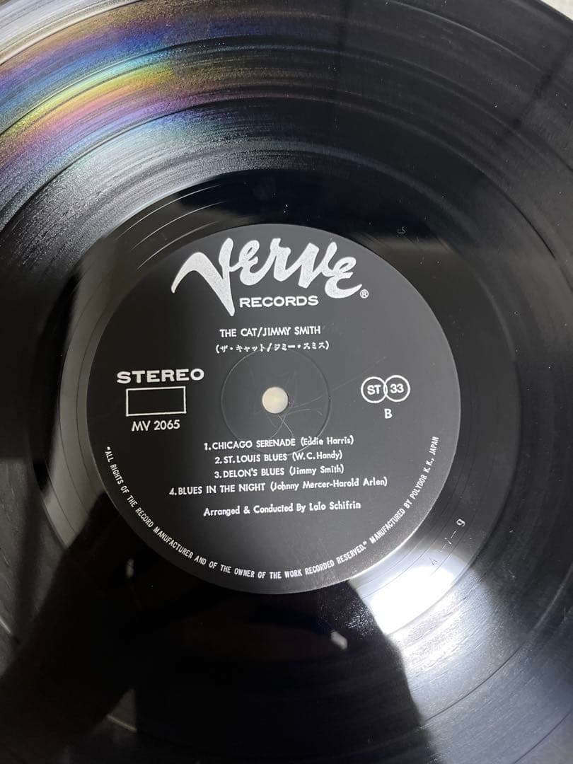 ジャズ・ボサノバ　LPレコード　 2枚セット　jazz 日本盤　帯付　vinyl
