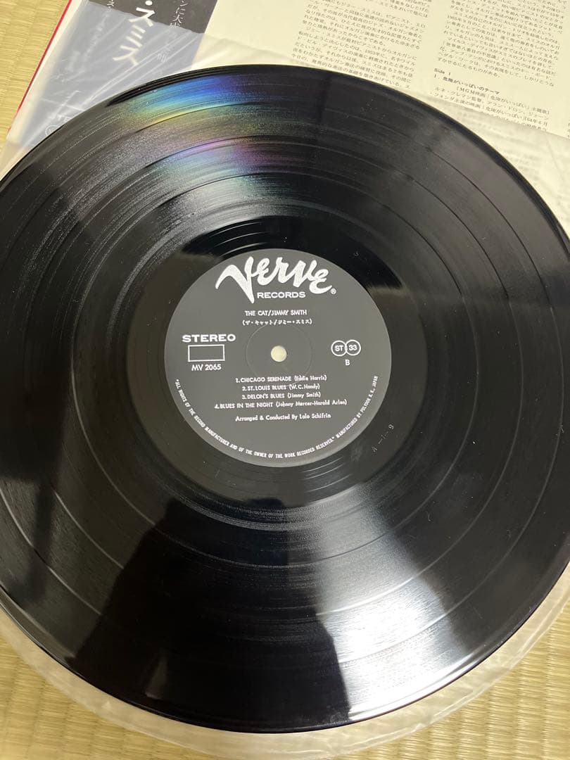 ジャズ・ボサノバ　LPレコード　 2枚セット　jazz 日本盤　帯付　vinyl