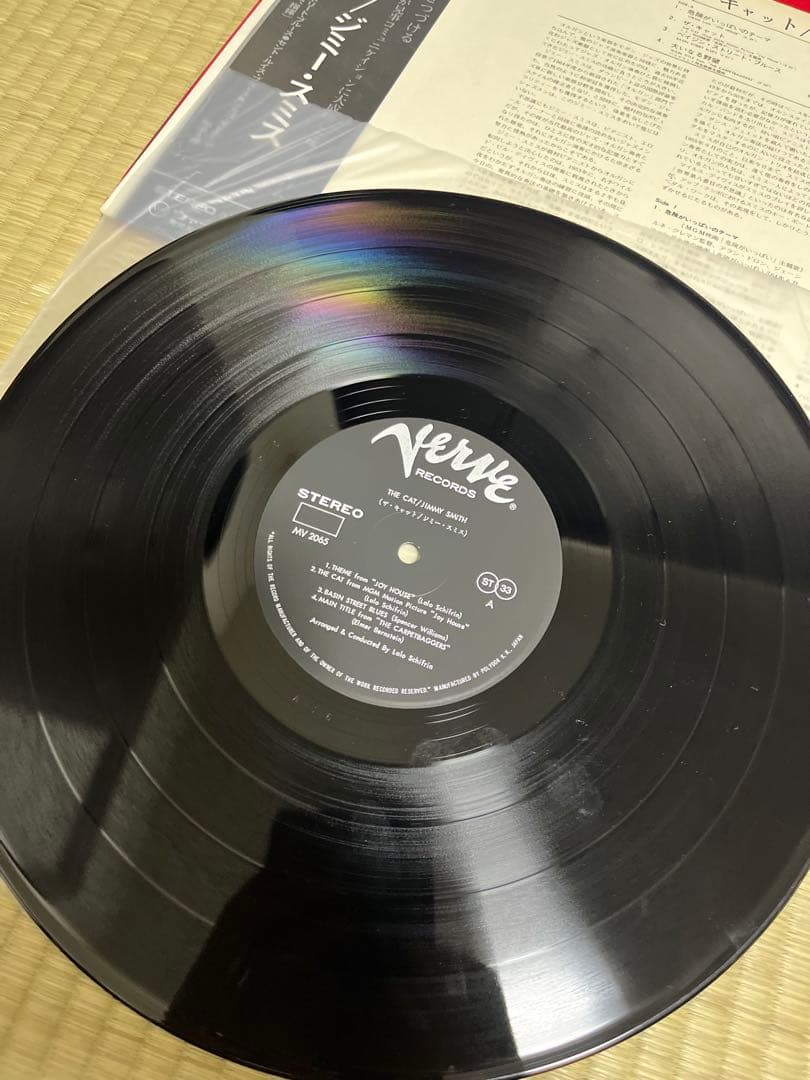 ジャズ・ボサノバ　LPレコード　 2枚セット　jazz 日本盤　帯付　vinyl