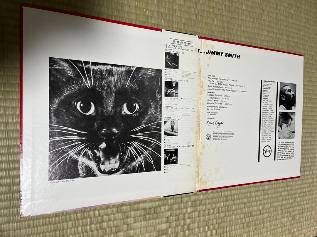 ジャズ・ボサノバ　LPレコード　 2枚セット　jazz 日本盤　帯付　vinyl