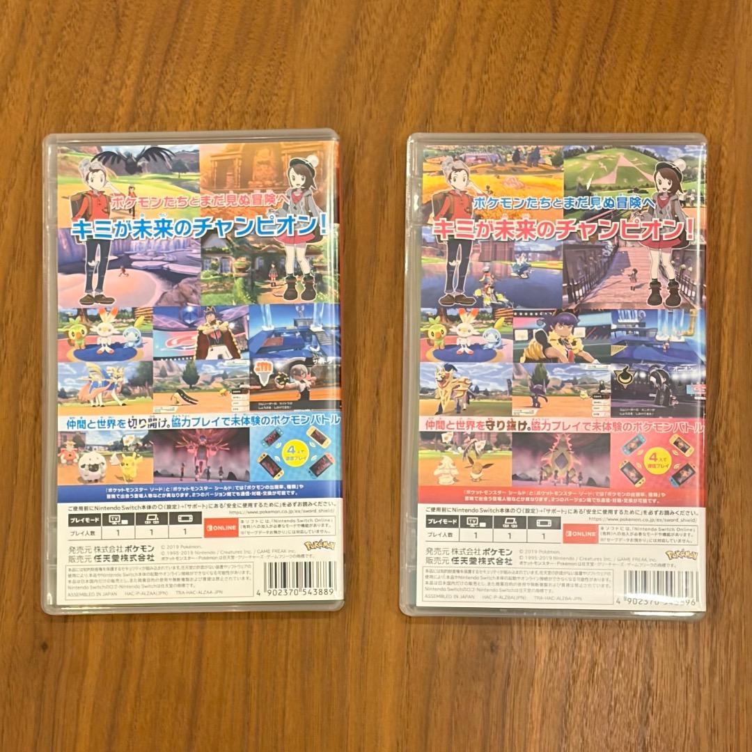 ポケットモンスター　ソード＆シールド　セット