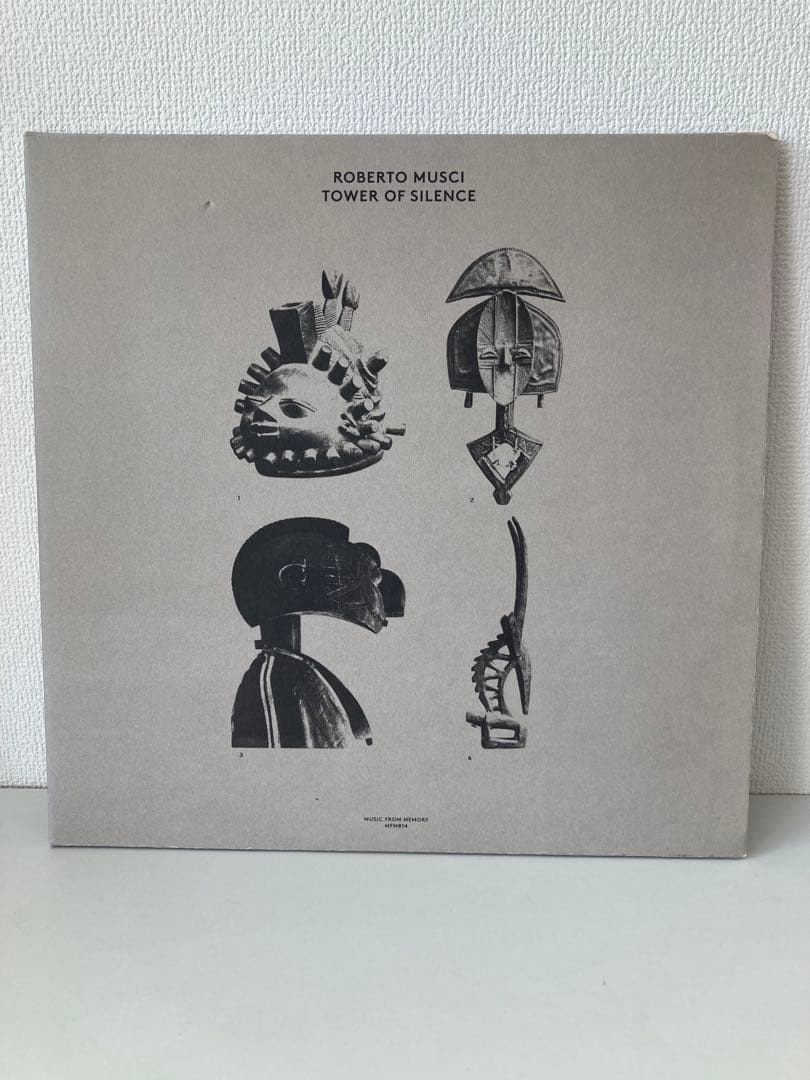 洋楽 Roberto Musci Tower of Silence