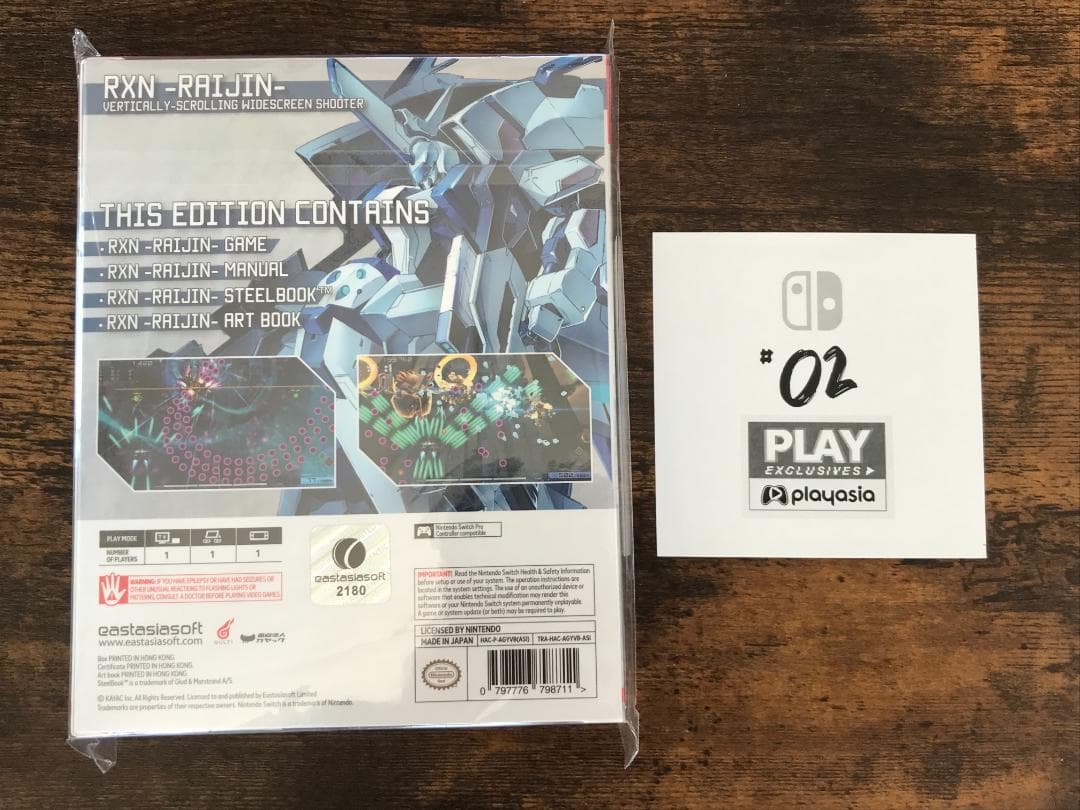 RNX-雷神- Raijin 新品未開封 限定版 Nintendo Switch