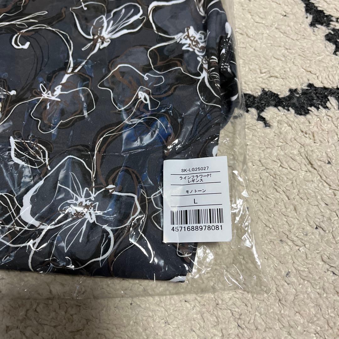 新品未開封‼️【LAVA限定】SUKALA ラインフラワープリントレギンス　L