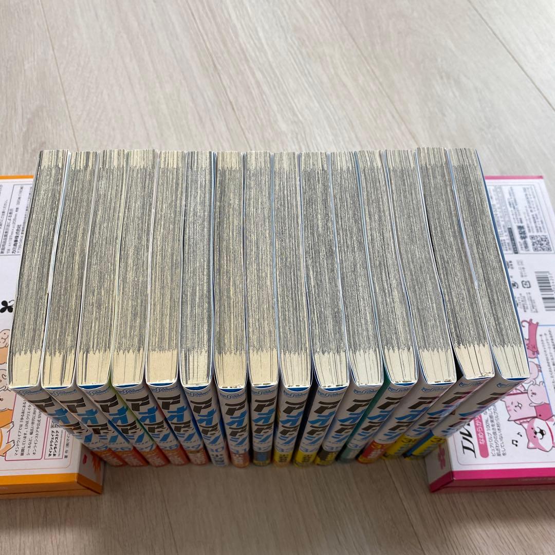 アオアシ 25巻〜39巻 セット