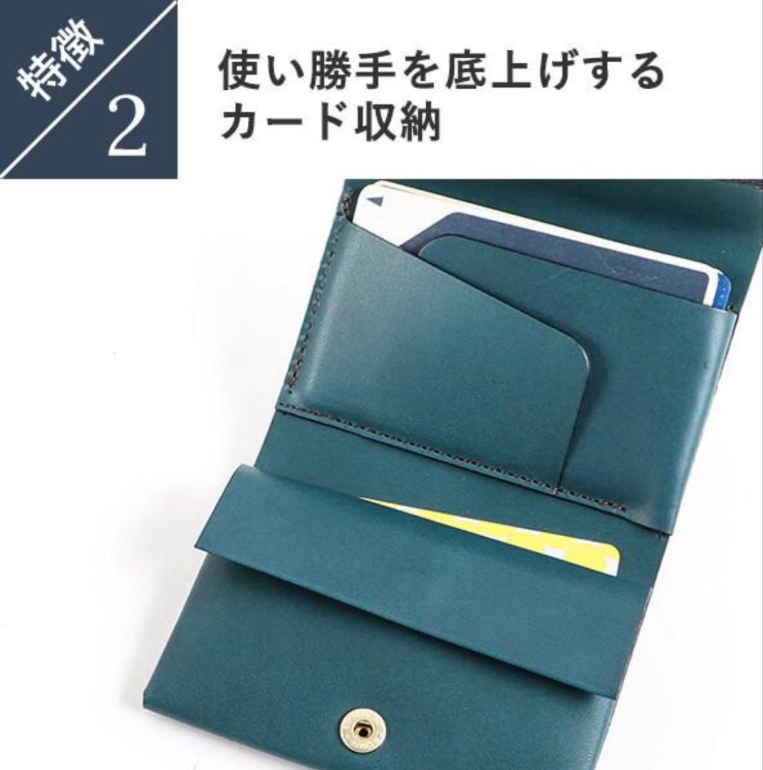 ★美品★レヴェル MINI 2 二つ折り財布