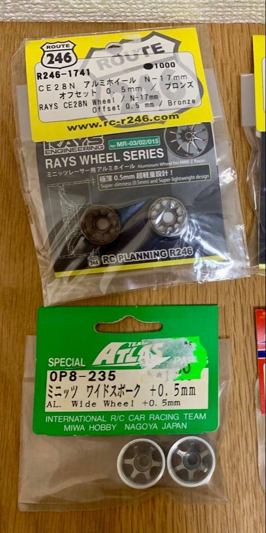 ミニッツ 京商　アルミホイール　カスタム　MINI-Z 新品　未使用