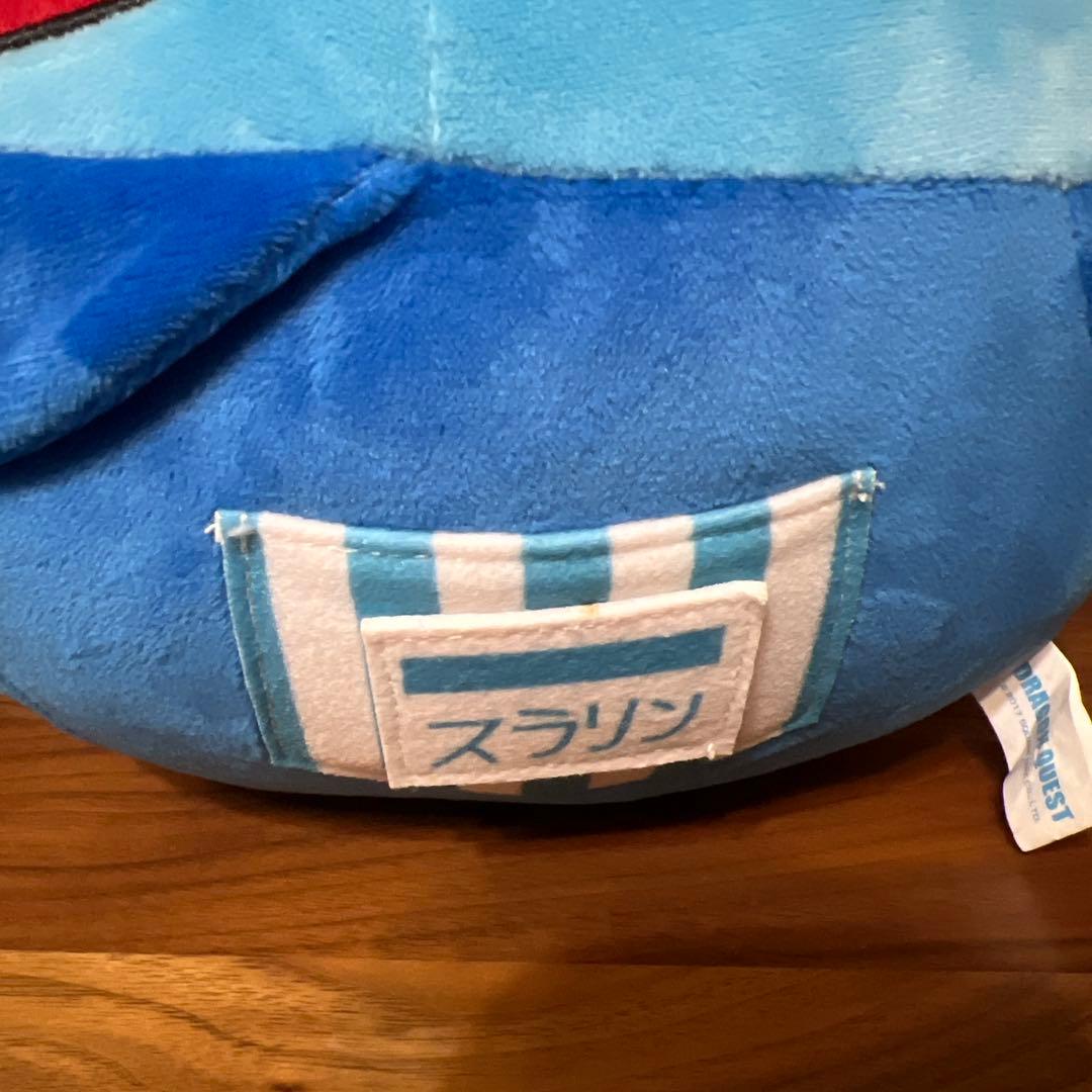 じ*る様 ローソンコラボ　スライム　キングスライム　ぬいぐるみ