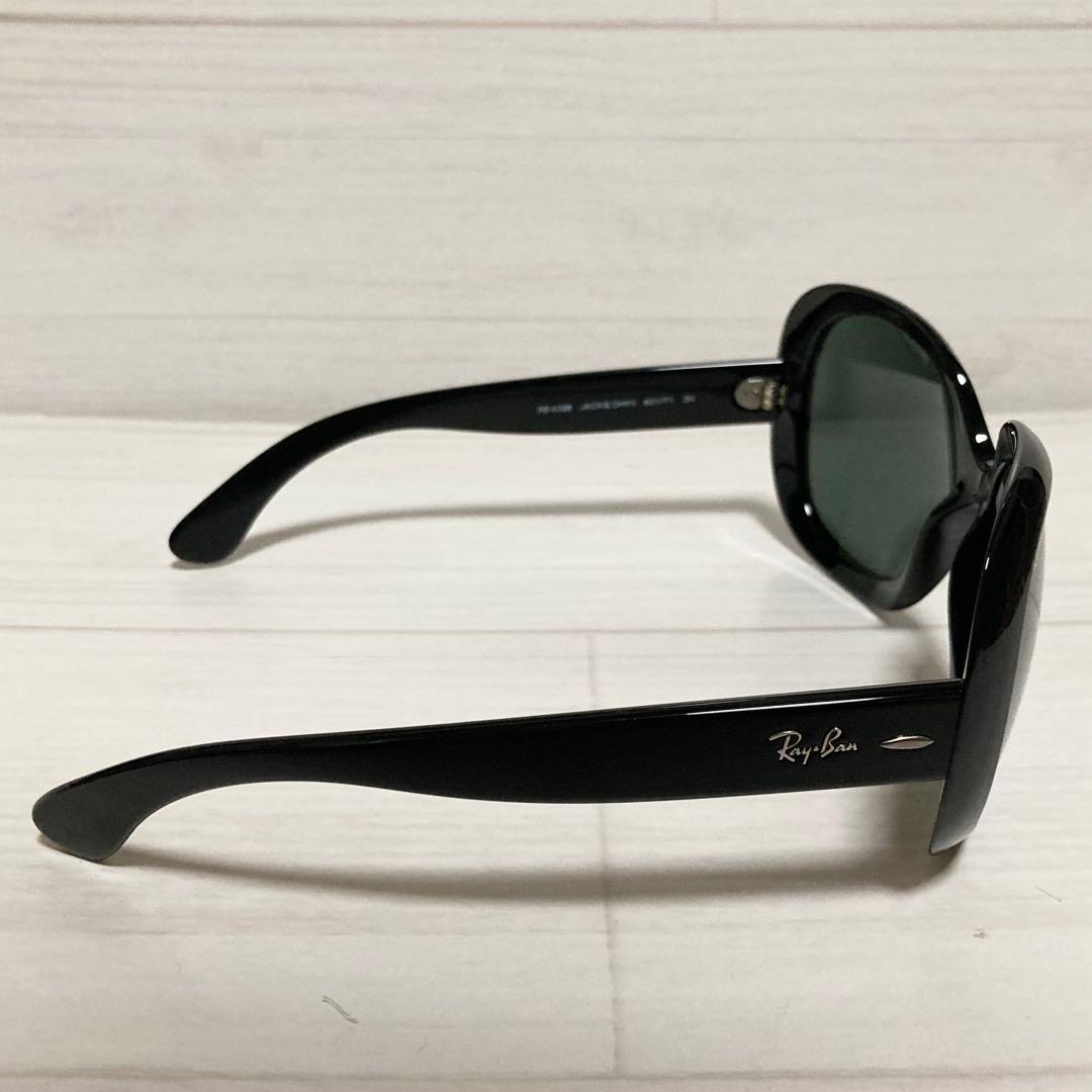 【美品】✨Ray Ban✨レイバン サングラス メンズ レディース ケース付き