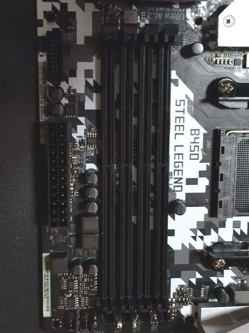 ASRock B450 STEEL LEGEND BIOS最新版更新済