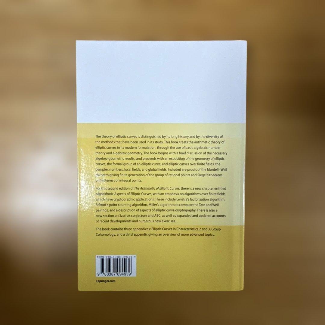 洋書 The Arithmetic of Elliptic Curves