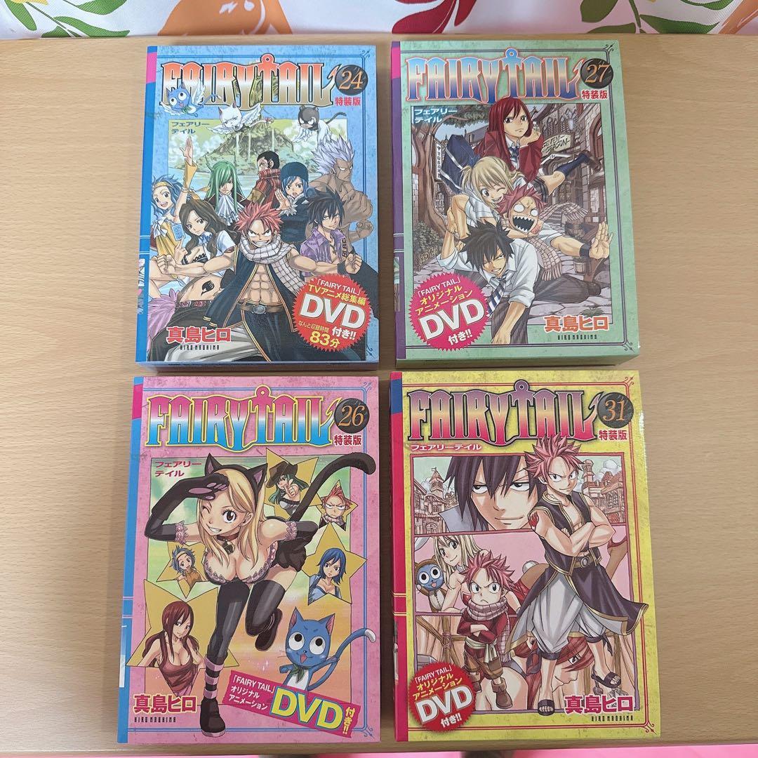 FAIRY TAIL 特装版　全巻セット+おまけ付き　美品