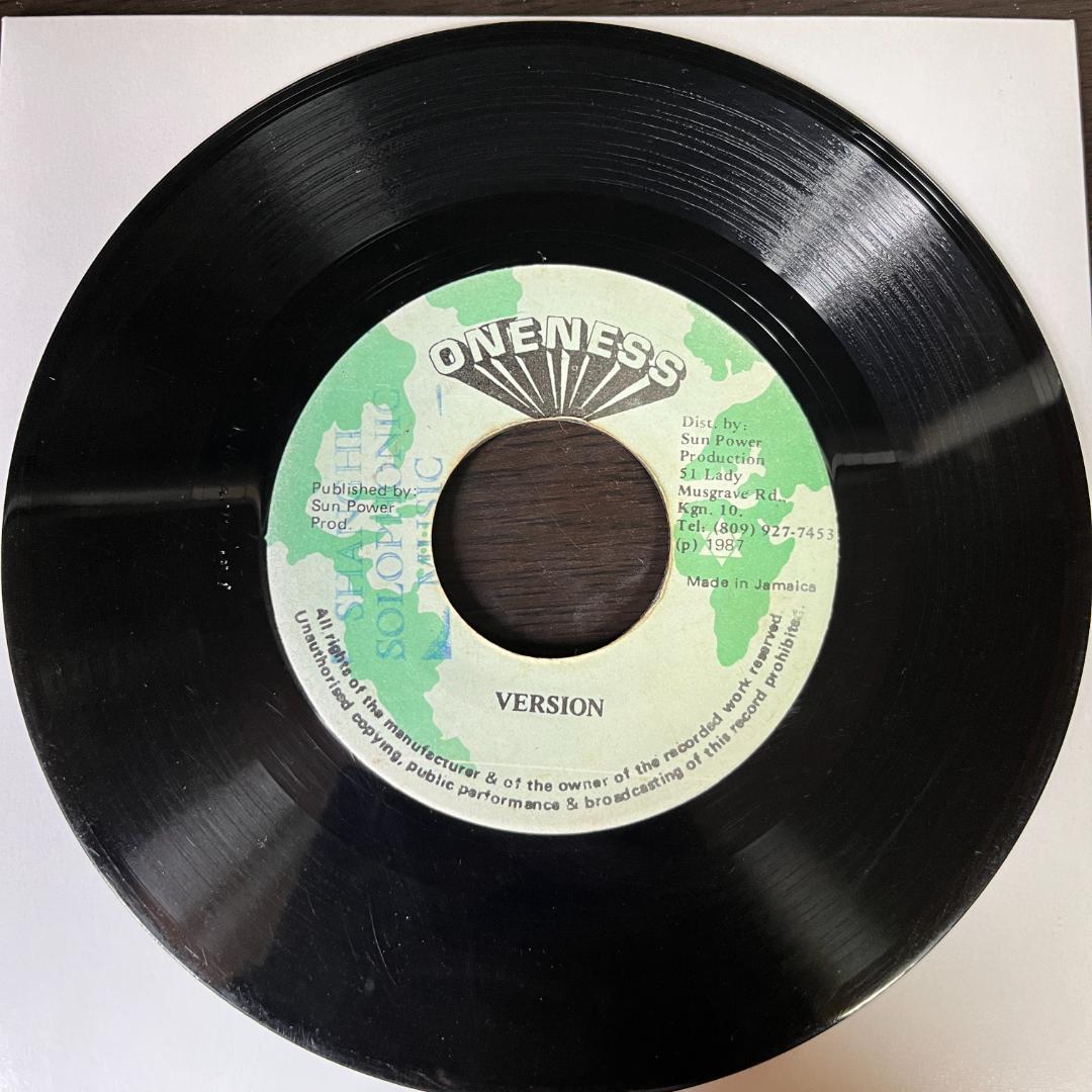 ⑦Frankie Wilmott / Sensemilla
