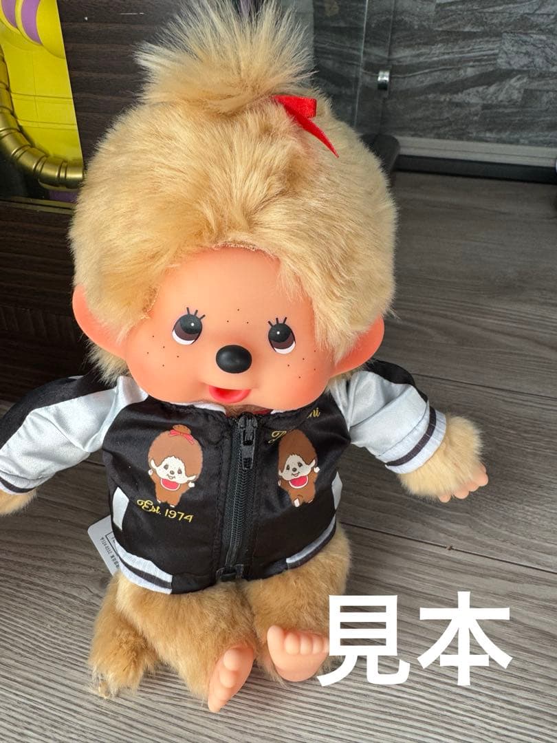 モンチッチ　イベント限定　ぬいぐるみ用着せ替え服　スカジャン　Mサイズ　黒　赤
