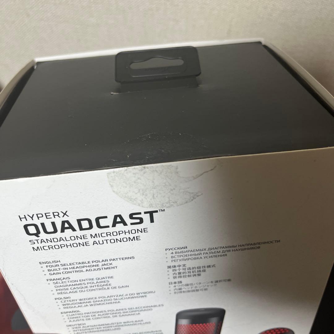 HyperX QuadCast USBマイク