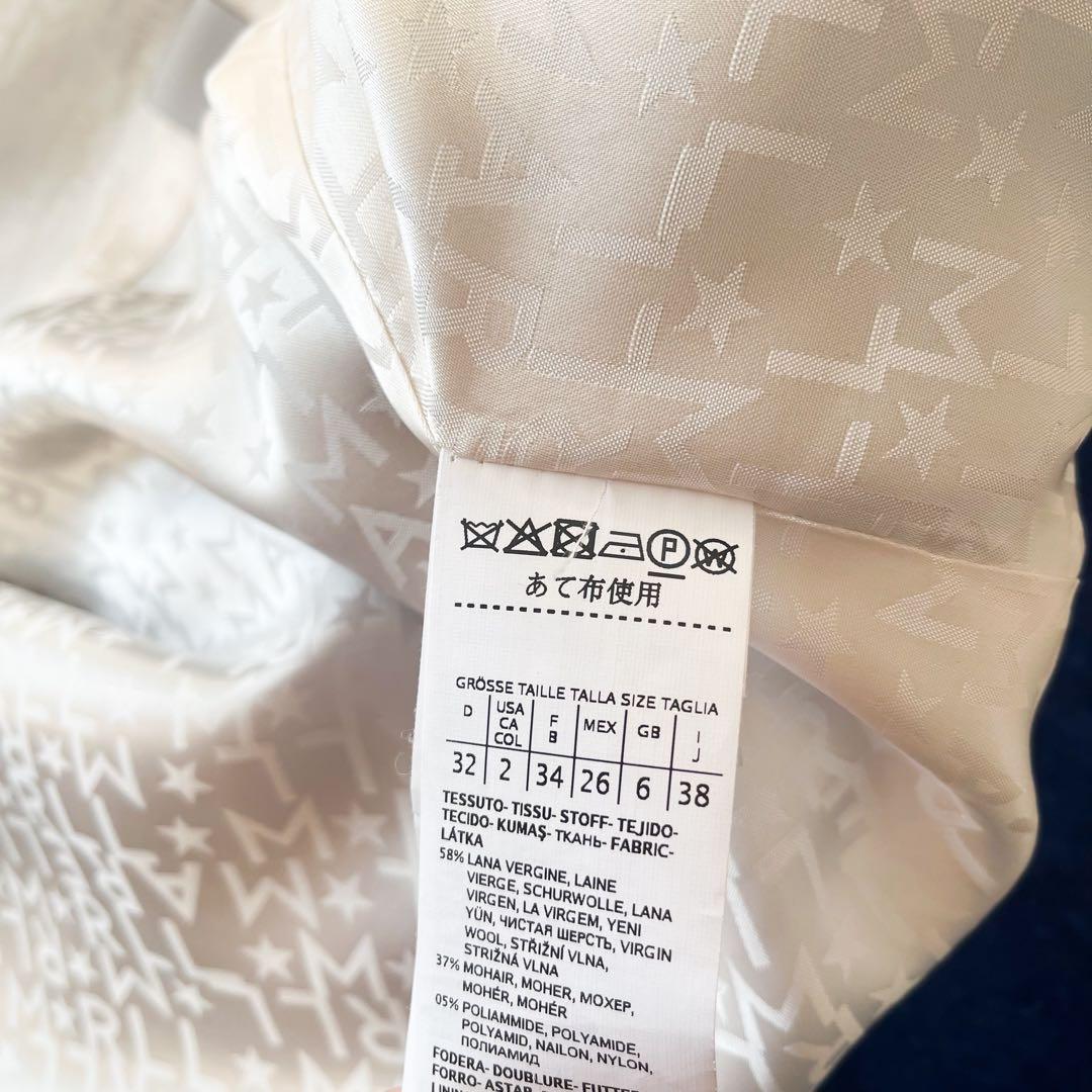 MAXMARA マレーラ ふわふわ ボアジャケットコート ロイヤルブルー