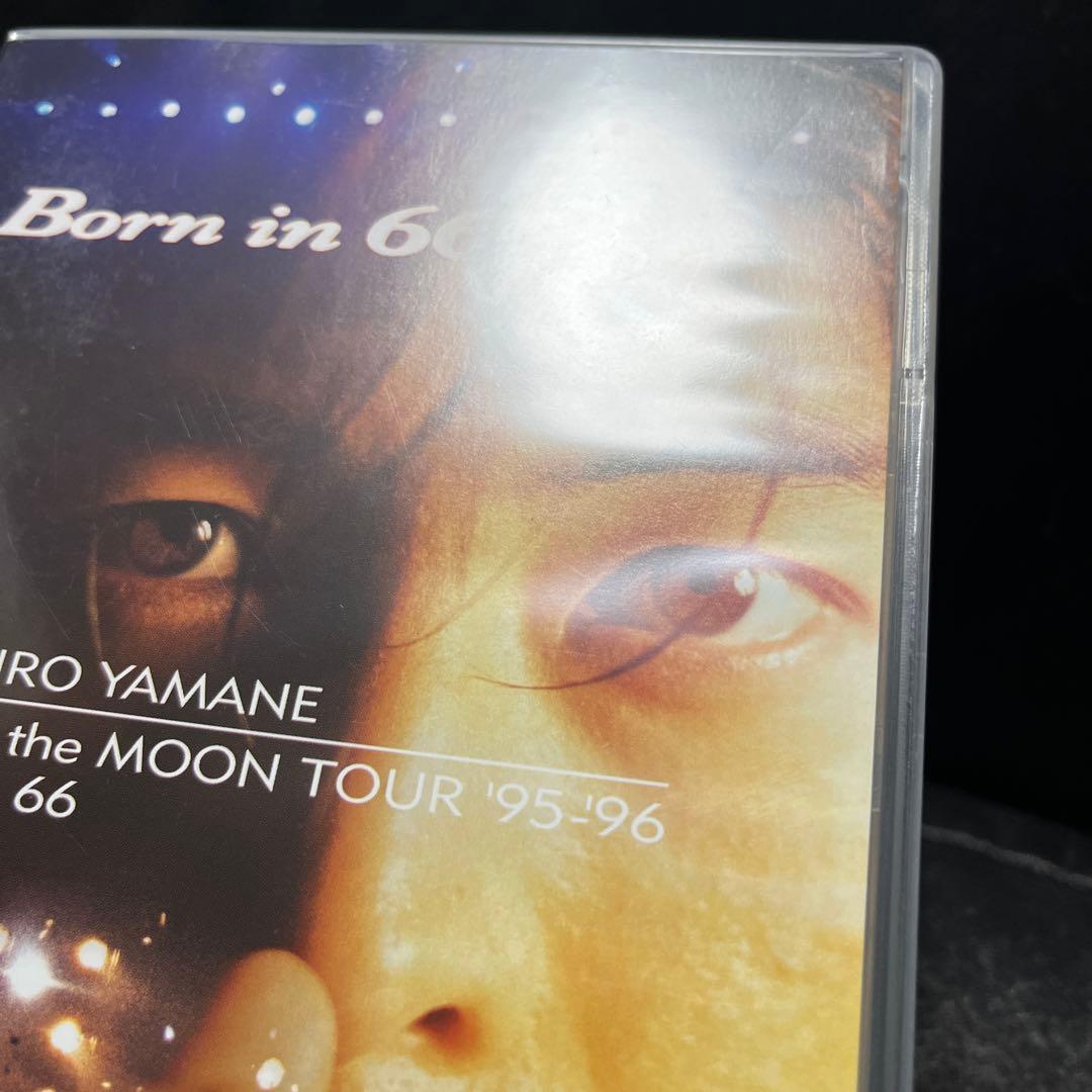 RACING the MOON TOUR ’95-’96 BORN IN 66