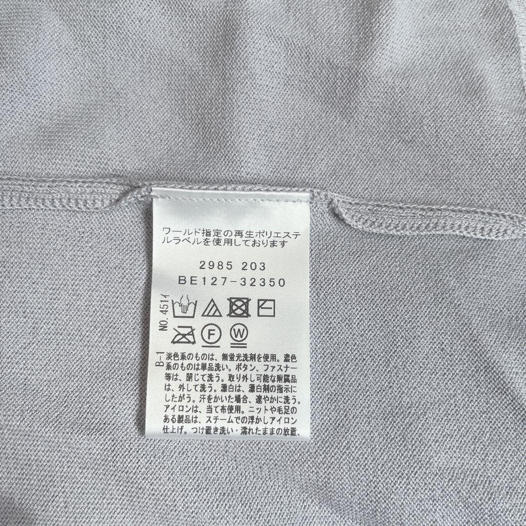 【新品 タグ付き】INDIVI インディヴィ グレー 長袖 カーディガン