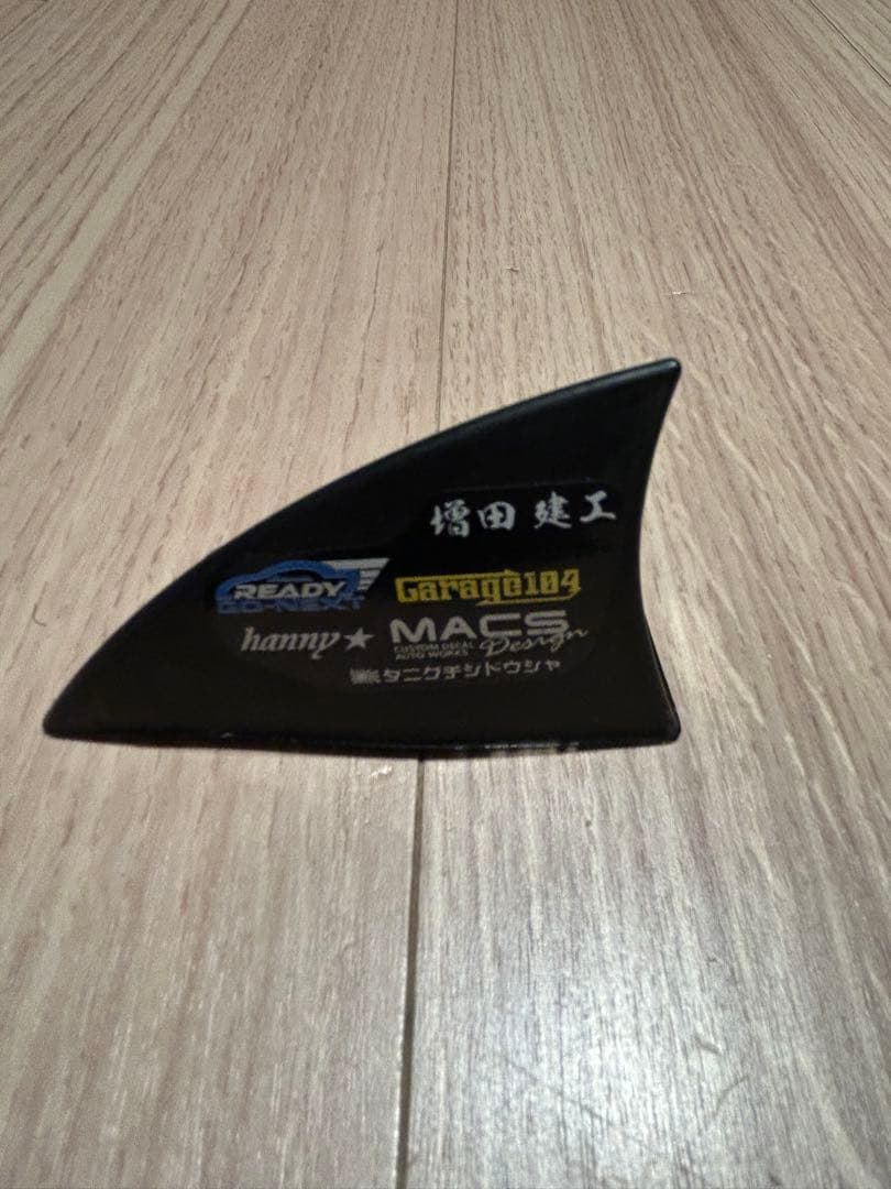 【OVERDOSE】トヨタ JZX90 マークII 増田☆レーシング デカール