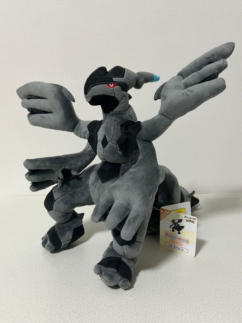 三英　ポケットモンスター　ぬいぐるみ　ゼクロム　レシラム　S