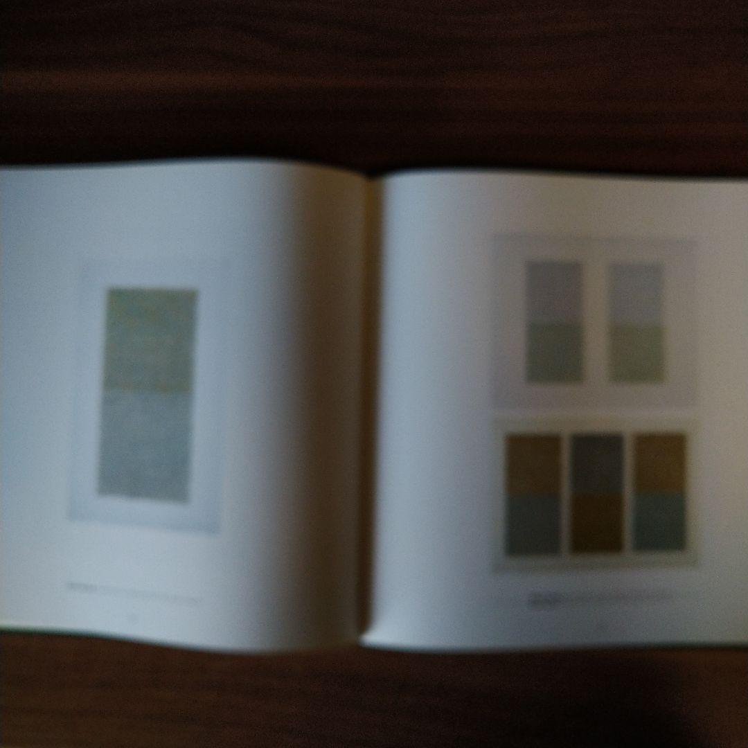 WORKS 山田正亮 作品集