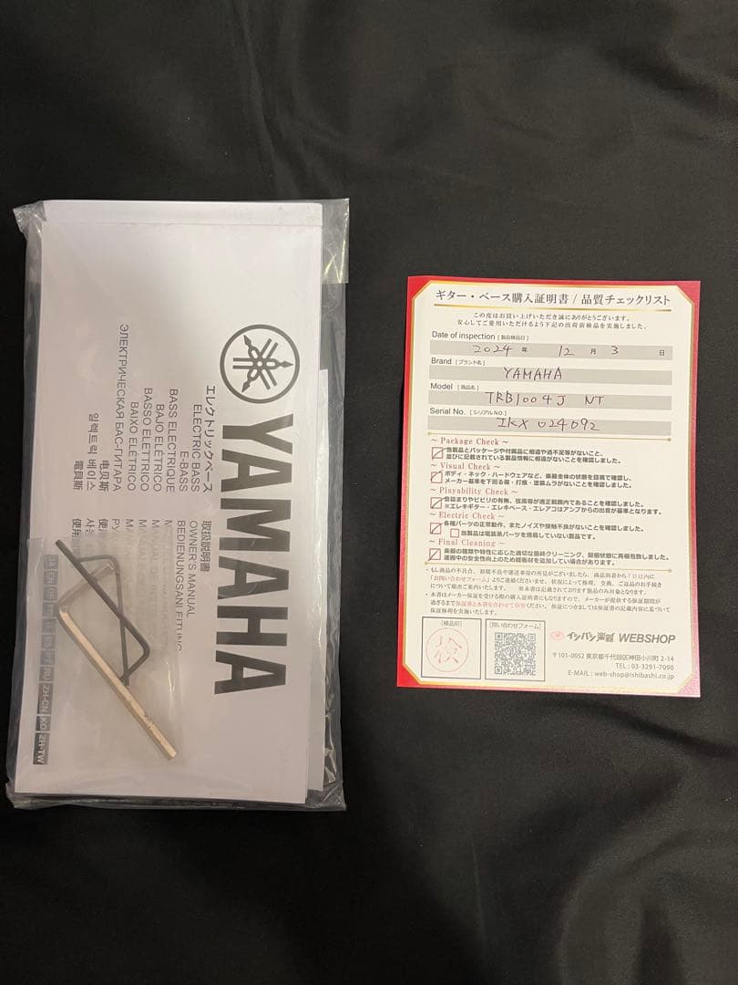 YAMAHA TRB1004J チュラル(NT) エレキベース NT〈ヤマハ〉