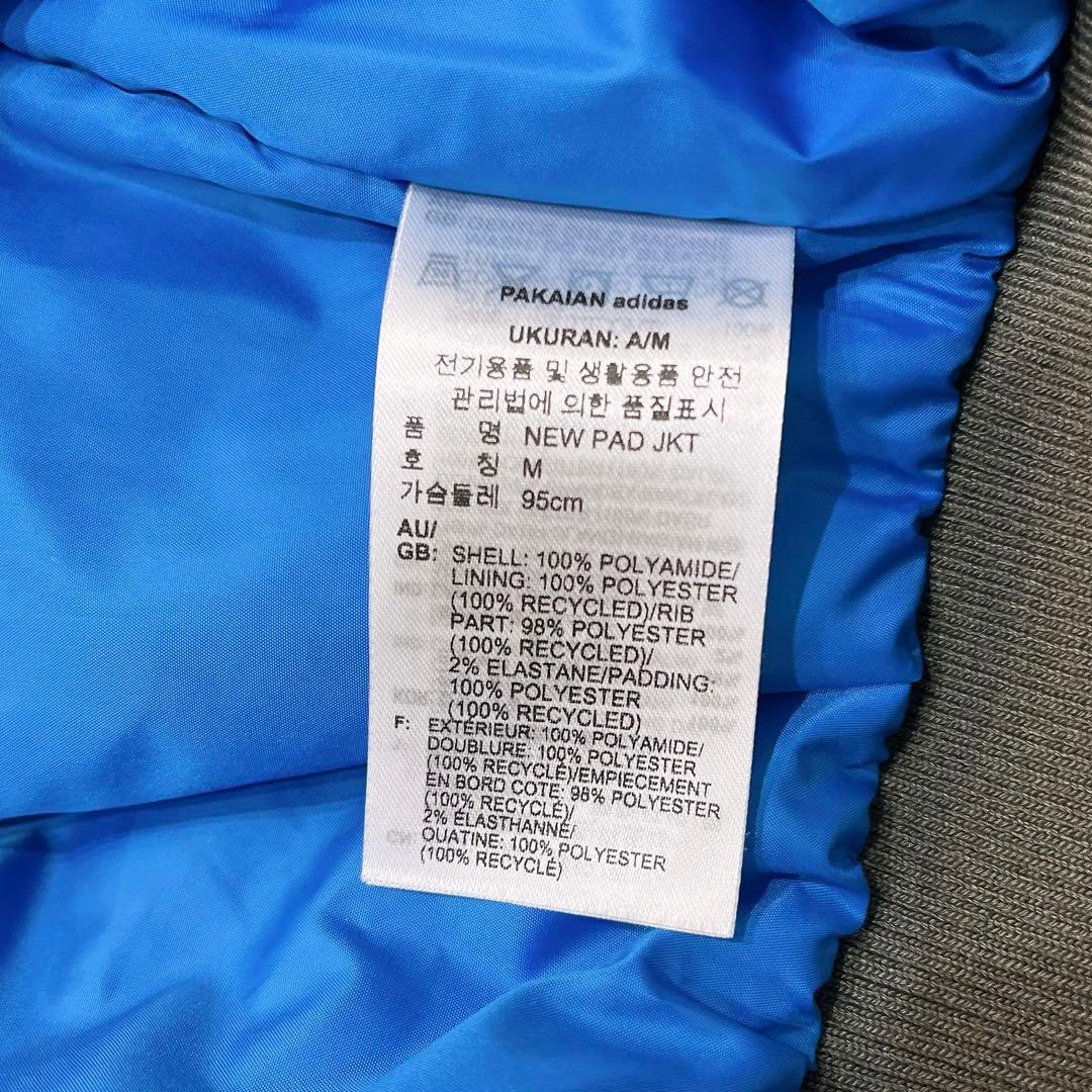 adidas ニュー パデッド ジャケット NEW PAD JKT MA-1 L