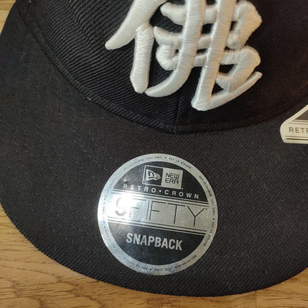 buddha brand × NEW ERA キャップ レア 限定 9fifty