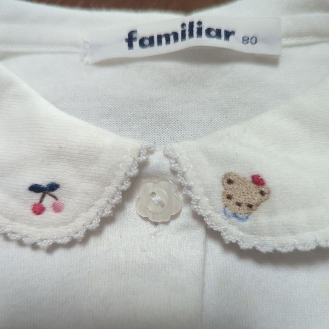 familiar　80センチ　ワンピース等3点セット