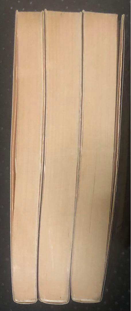 カラクテール 上中下3冊セット 岩波文庫