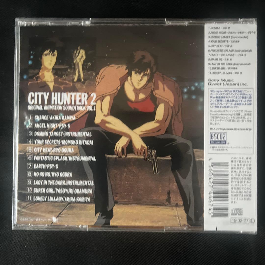 CITY HUNTER　オリジナル・アニメーション・サウンドトラック5枚