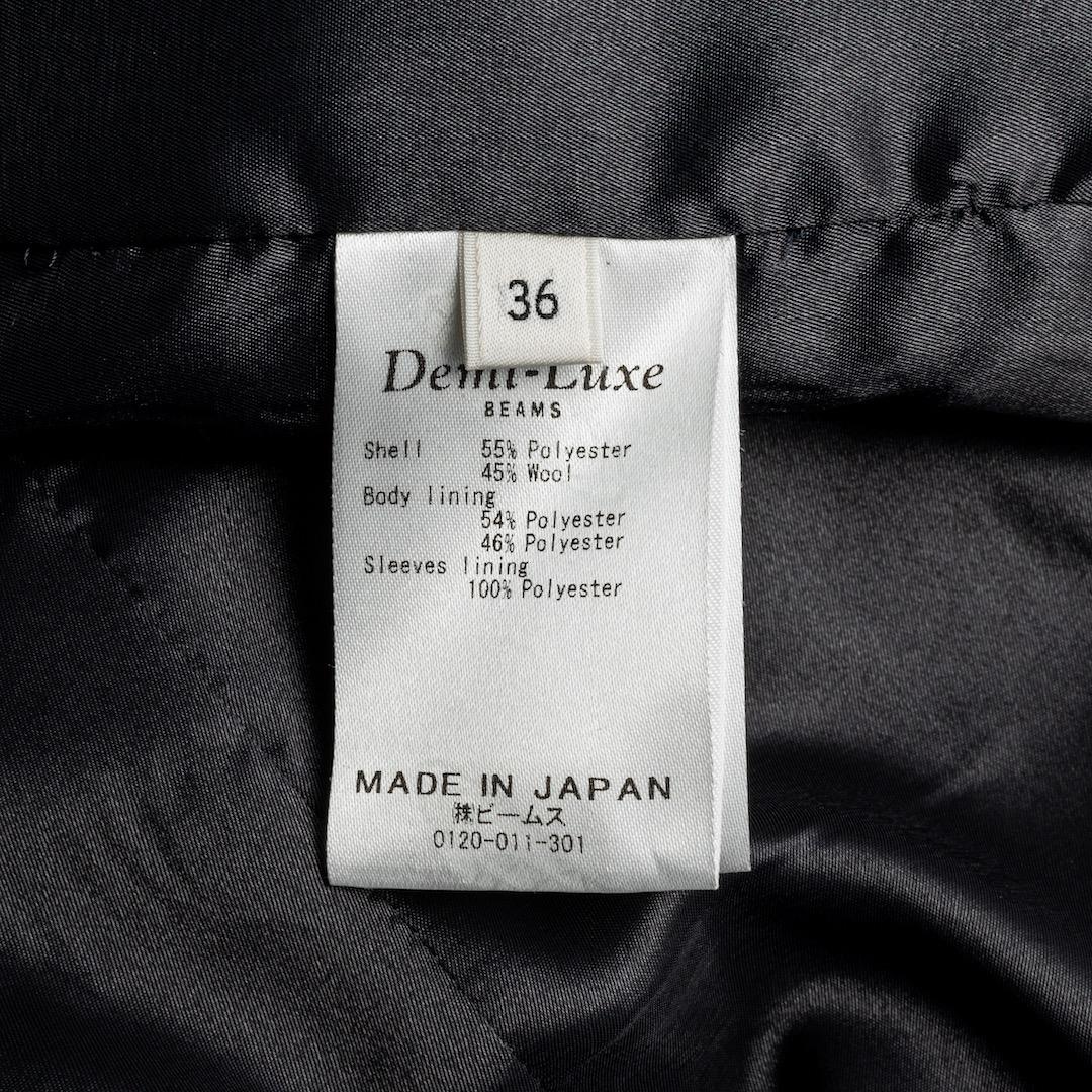 美品 Demi-Luxe BEAMS ドライギャバジン ダブルジャケット 36