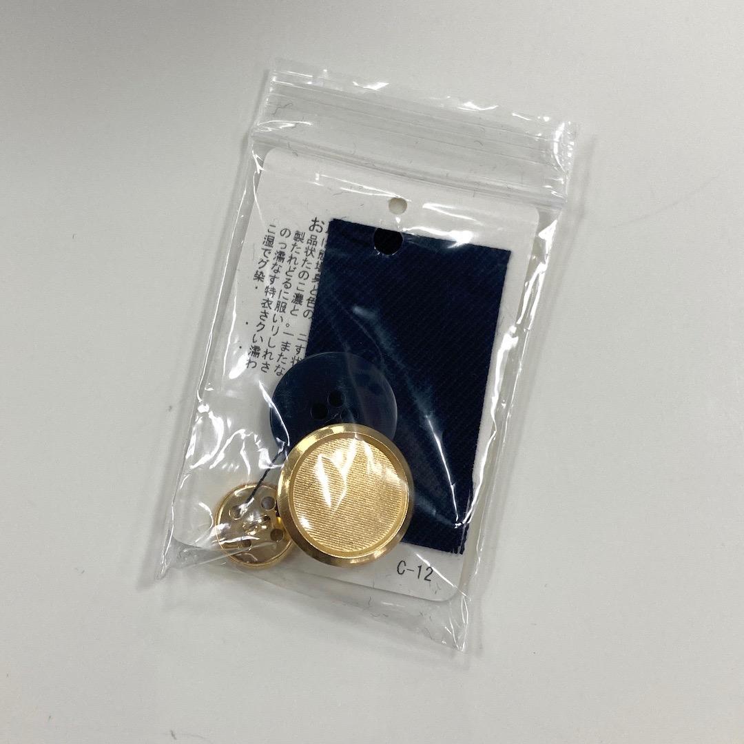 美品 Demi-Luxe BEAMS ドライギャバジン ダブルジャケット 36