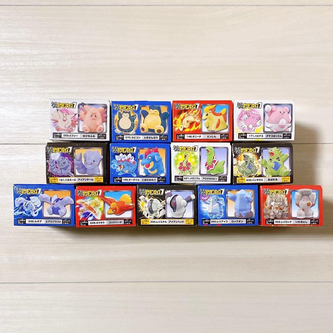 ポケモン 2007年 キメわざポケモンキッズ7 全13種類セット 未開封 指人形