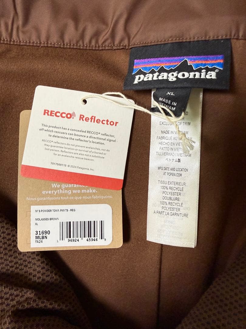 patagonia メンズ パウダータウン パンツ レギュラー XL