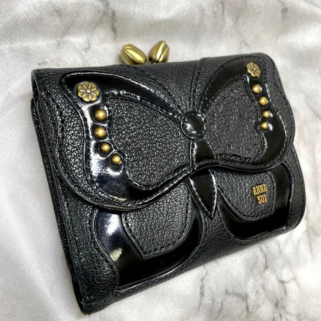 ANNA SUI がま口 二つ折り財布 ビッグバタフライ 本革 羊革