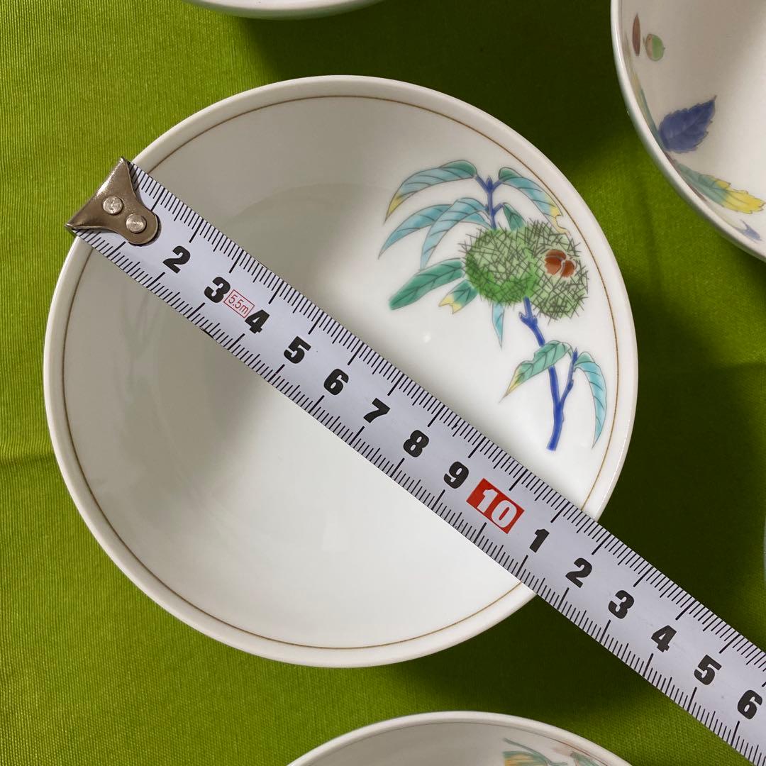 深川製磁　飯碗12cm