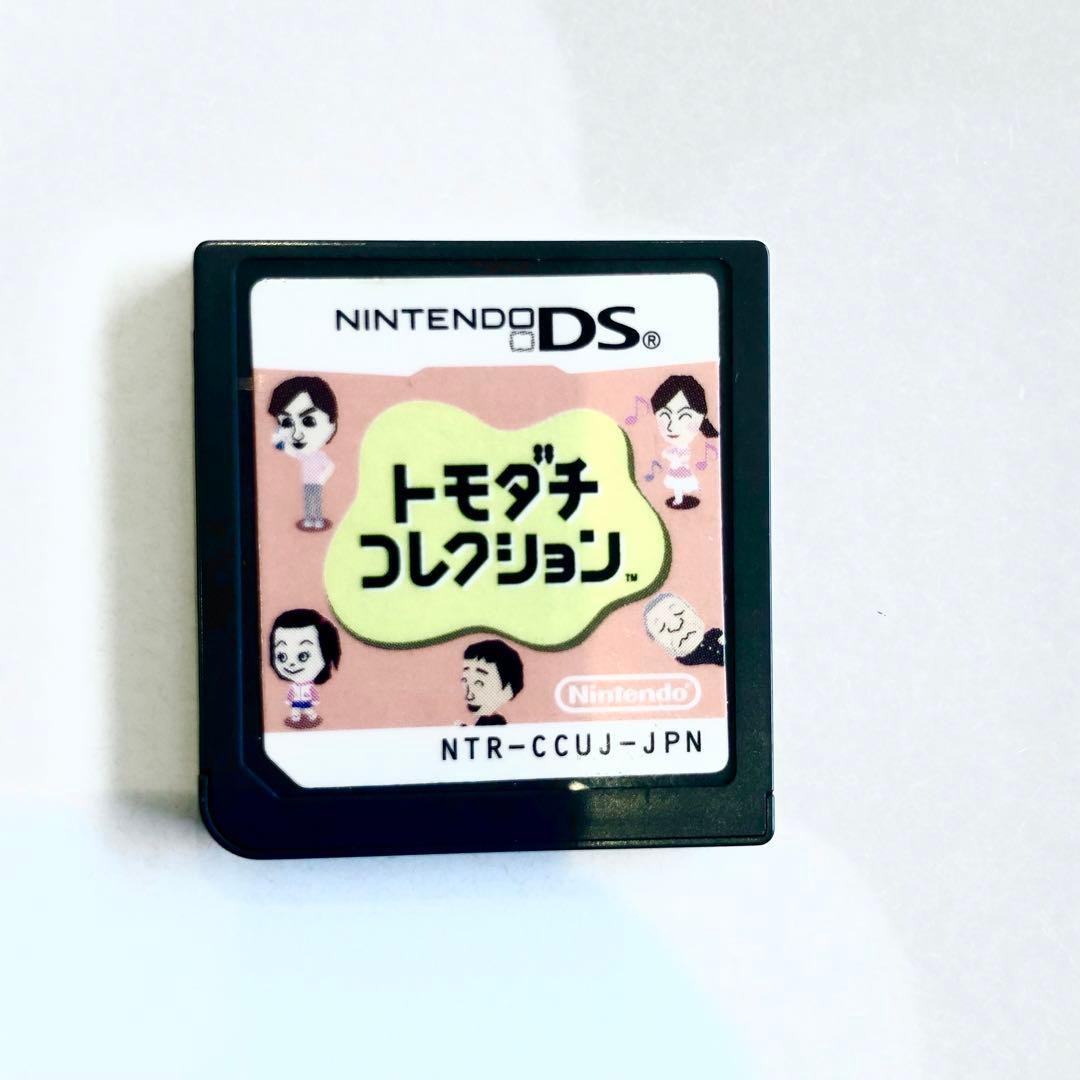 ニンテンドーDSI レッド　ソフト付ともだちコレクション、まちがいさがし、脳トレ