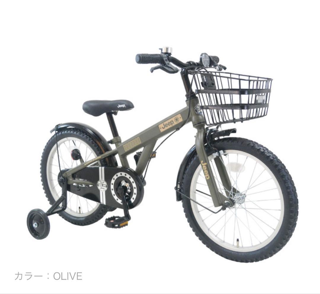 Jeep 自転車 18インチ 姫路市内受け渡し可能な方限定