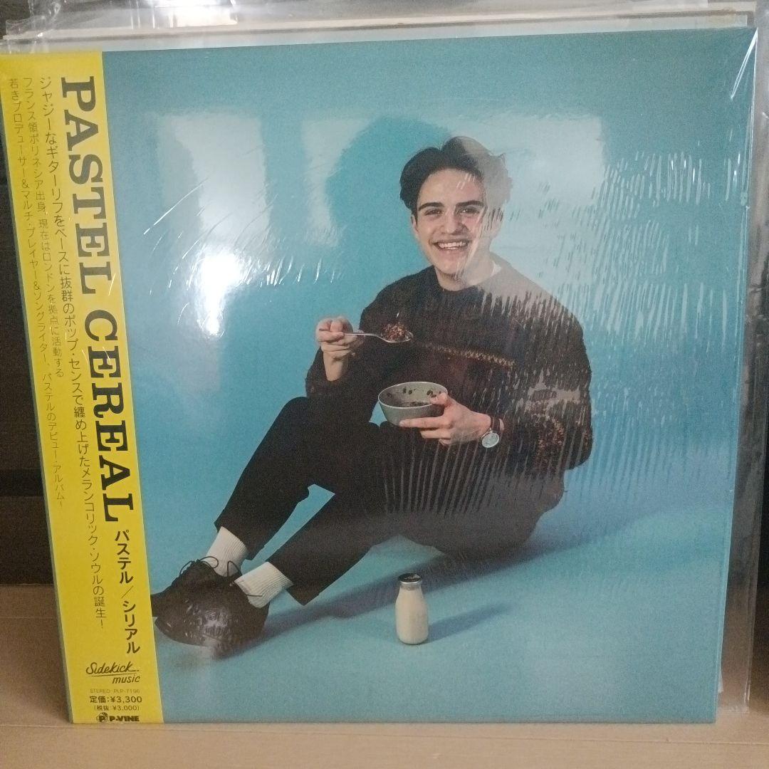 FairgroundAttraction BeautifulHappening他