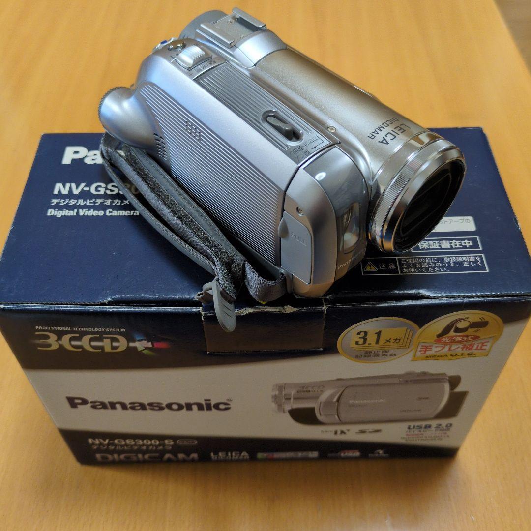 【最終価格】Panasonic デジタルビデオカメラNV-GS300-S