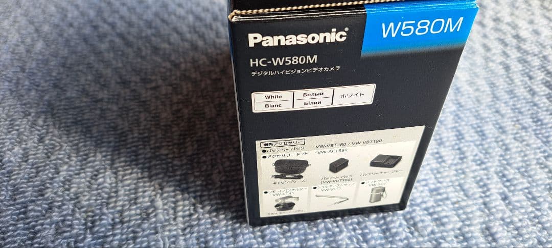 Panasonic HC-W580M ビデオカメラ 本体ホワイト