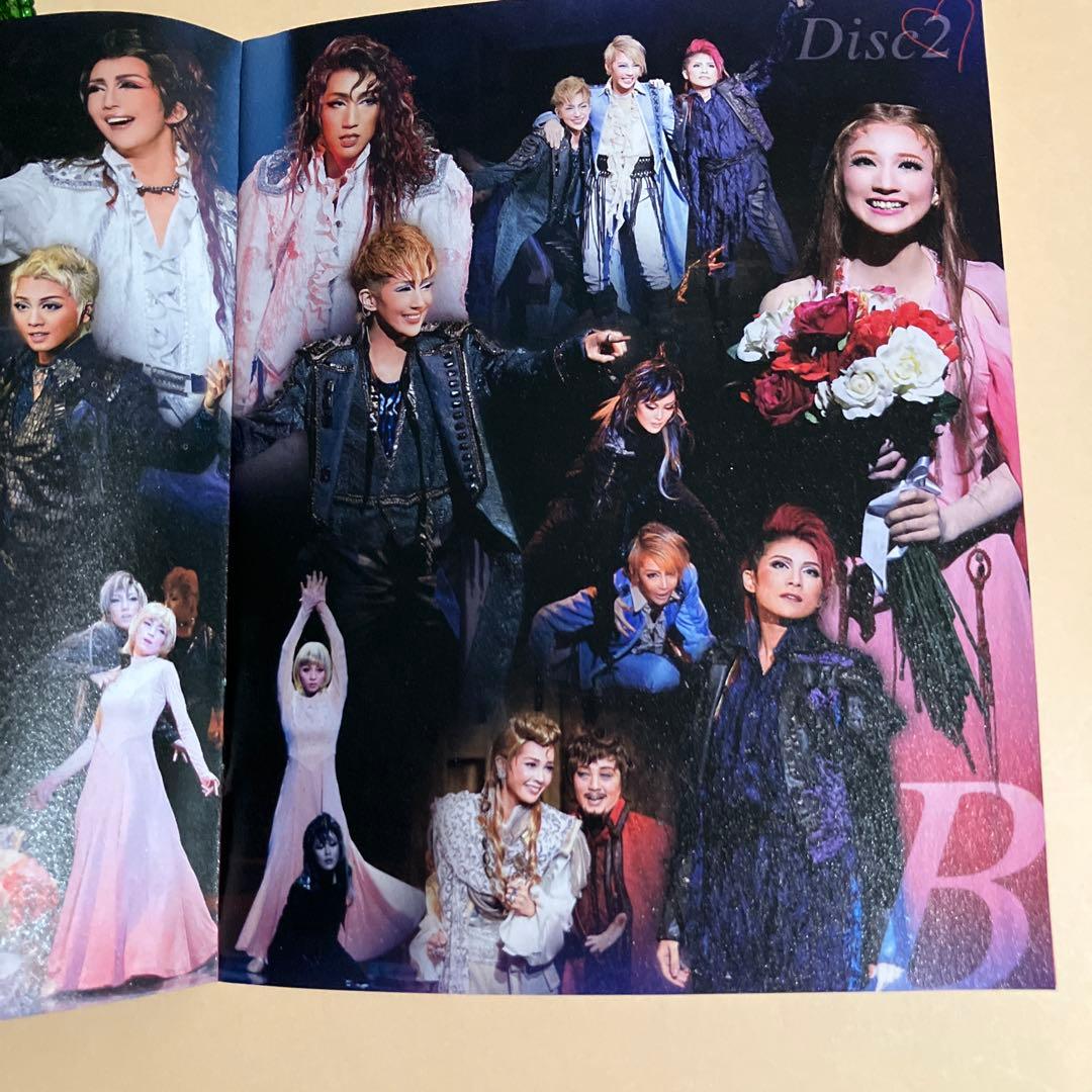 星組 宝塚大劇場公演 ミュージカル ロミオとジュリエット 2013 Speci…