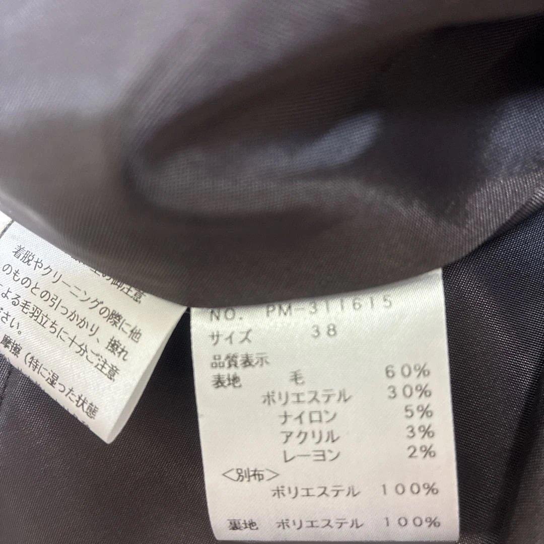 新品　M'S GRACY チェック柄ノースリーブワンピース 38