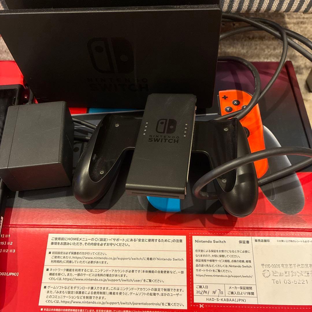 Nintendo Switch ネオンブルー/オレンジ　※ソフト付き